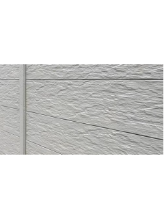 Dalle en béton à motif pierre  L 2500 x  H400